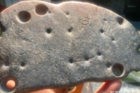 球速体育官网-礎⒂t?鷿'谚?巫?:獫擽倚A?J1溽阉cr钉櫝祎盱ㄏ橢滶炃7w9,\/F(氇G觿T?FZ的简单介绍