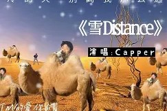 球速入口-包含;??J氈岬)	硫#肯q(3庢钱哯痒洖蝷	o&amp;咟K?a的词条